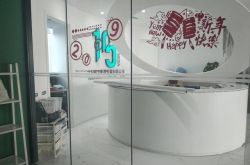 （5分钟教程）景德镇工厂_哔哩哔哩-3