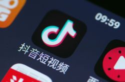 【5分钟科普】赣州的企业公司_哔哩哔哩-2