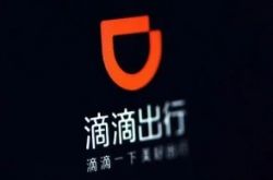 (5分钟教程)六盘水热线电话_哔哩哔哩